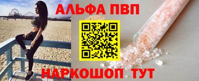 гашишное масло Коммунар