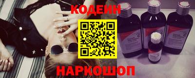 гашишное масло Коммунар