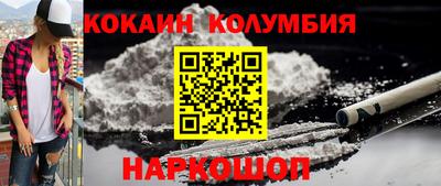 гашишное масло Коммунар