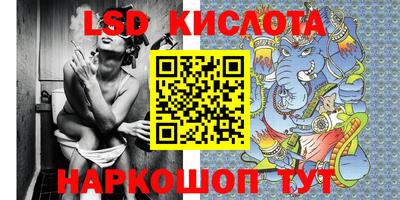 бутик Конаково