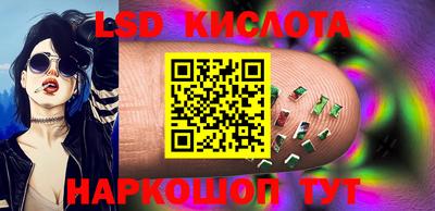бутик Конаково