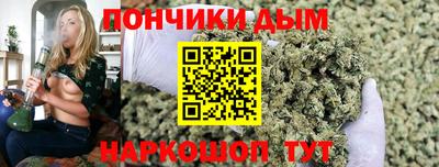 альфа пвп VHQ Комсомольск-на-Амуре
