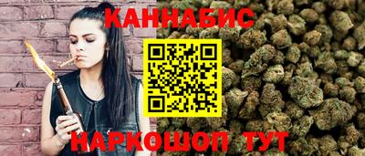 альфа пвп VHQ Комсомольск-на-Амуре