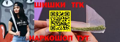 альфа пвп VHQ Комсомольск-на-Амуре