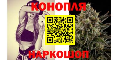 альфа пвп VHQ Комсомольск-на-Амуре
