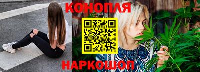 альфа пвп VHQ Комсомольск-на-Амуре