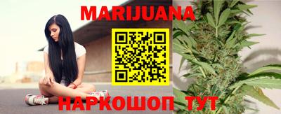 гашишное масло Коммунар