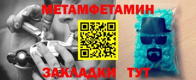 бутик Конаково