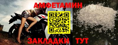 гашишное масло Коммунар