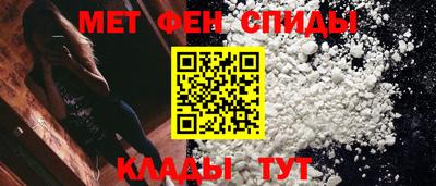 бутик Конаково