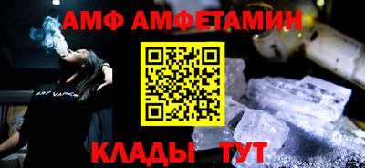 гашишное масло Коммунар