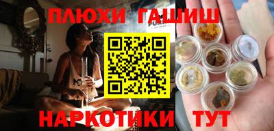 бутик Конаково