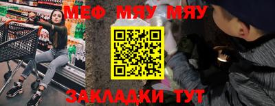 бутик Конаково