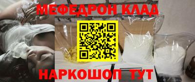 гашишное масло Коммунар